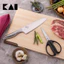 Dao KAI Nhật Sekimagoroku Shoso Santoku Knife dao bếp thái đầu tròn bằng thép không rỉ cacbon liền mảnh 165mm AB5156