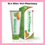 An Trĩ Vương Gel Cải Thiện Trĩ Nội, Ngoại, Táo Bón (Tuyp 20g) mua 10 TUÝP tích điểm tặng 1 tuýp