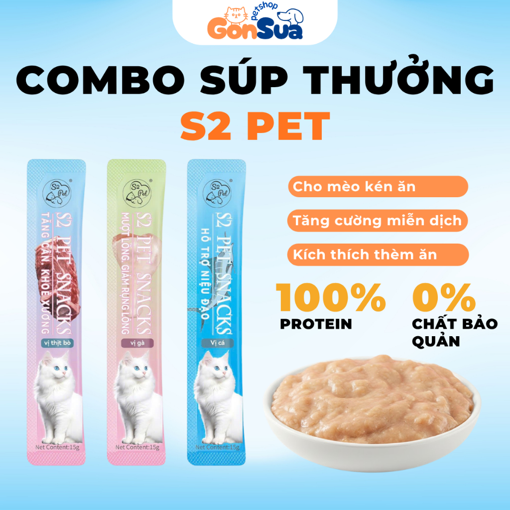 [Combo 200] Súp Thưởng Cho Mèo S2Pet Shizuka, Soup Thưởng Cho Mèo - Gòn Sữa PetShop