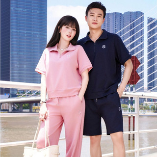 [BST Modal Cool 2026] Bộ Quần Áo Nam Nữ GUNO Cao Cấp Cổ Bẻ Kèm Quần Suông Logo Thêu 26BG01/26BB02