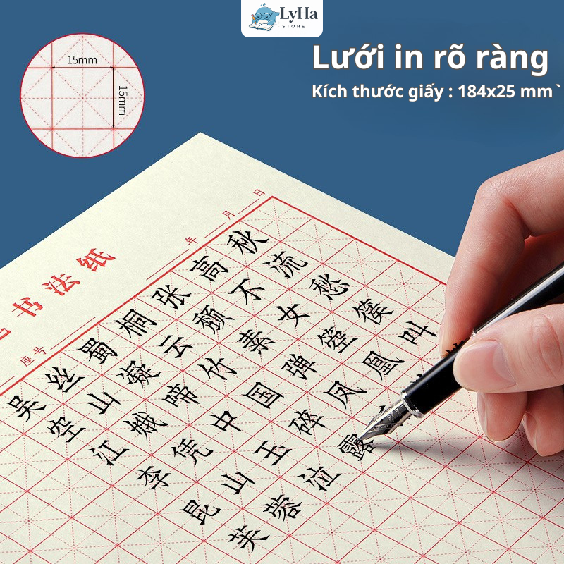 [Giảm 5k] Tập Giấy Luyện Viết Chữ Hán 75gsm , Giấy Ô Mễ , Tập Viết Tiếng Trung Nhật Hàn Kẻ Ô Chuẩn Cho Người Mới