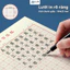 Tập Giấy Luyện Viết Chữ Hán 75gsm , Giấy Ô Mễ , Tập Viết Tiếng Trung Nhật Hàn Kẻ Ô Chuẩn Cho Người Mới