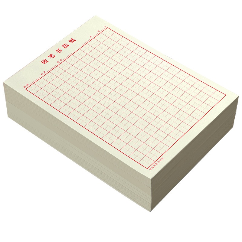 [Giảm 5k] Tập Giấy Luyện Viết Chữ Hán 75gsm , Giấy Ô Mễ , Tập Viết Tiếng Trung Nhật Hàn Kẻ Ô Chuẩn Cho Người Mới