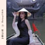 Set Áo Dài Yếm JOLIE Thiết Kế Phối Tơ Lụa Sang Trọng Diện Lễ Tết Du Lịch Chụp Ảnh