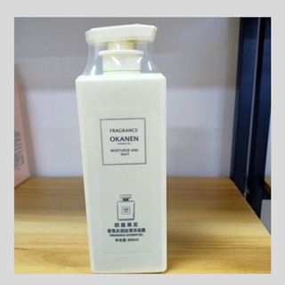 Sữa tắm hương nước hoa OKANEN 800ml - Dưỡng ẩm, trắng sáng, mềm mịn da, thơm lâu