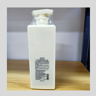 Sữa tắm hương nước hoa OKANEN 800ml - Dưỡng ẩm, trắng sáng, mềm mịn da, thơm lâu