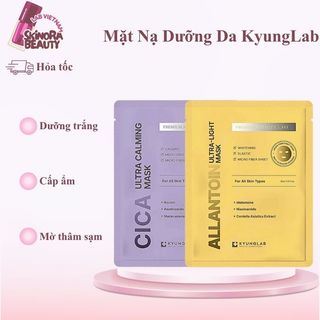 Combo 5 Mặt Nạ KyungLab Allantoin Ultra Light Phục Hồi Da Mặt Nạ Vi Sợi Kyunglab Trắng Da Cấp Ẩm - KSkinora Beauty