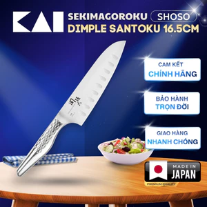 Dao bếp KAI Nhật Sekimagoroku Shoso Dimple Santoku Knife đa năng bằng thép không rỉ liền khối 165mm AB5157