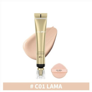 Kem nền Chống nắng che khuyết điểm lâu trôi ONLYOU Concealer Brightening BB Cream 30ml