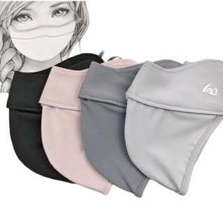 Khẩu trang chống tia UV, khẩu trang vải chống nắng che gò má UPF50+ logo đổi màu thời trang cao cấp