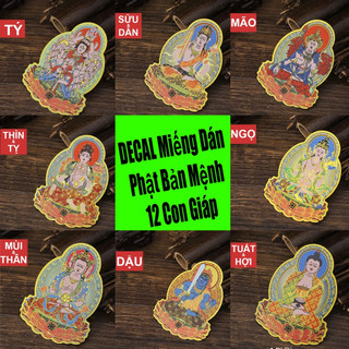 Miếng Dán Phật Bản Mệnh Cao Cấp 12 Con Giáp Chất Liệu Sang Trọng Thiết Kế Tinh Xảo