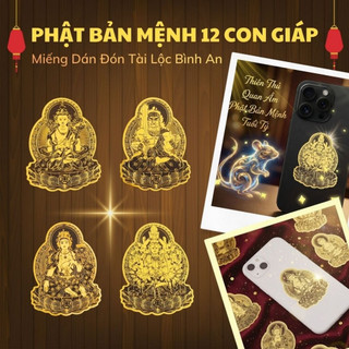 Miếng Dán Điện Thoại Phật Bản Mệnh Bát Đại Hộ Mệnh 12 Con Giáp May Mắn Bình An