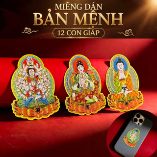 Miếng Dán Phật Bản Mệnh Cao Cấp 12 Con Giáp Chất Liệu Sang Trọng Thiết Kế Tinh Xảo