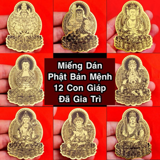 Miếng Dán Điện Thoại 8 Vị Phật Bản Mệnh Phù Hợp Cho 12 Con Giáp