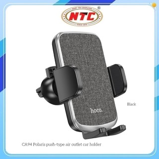 Giá đỡ kẹp điện thoại cho ô tô / xe hơi Hoco CA94 Gắn trên lọc gió (Đen)