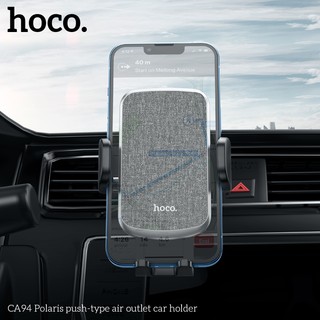 Giá đỡ kẹp điện thoại cho ô tô / xe hơi Hoco CA94 Gắn trên lọc gió (Đen)