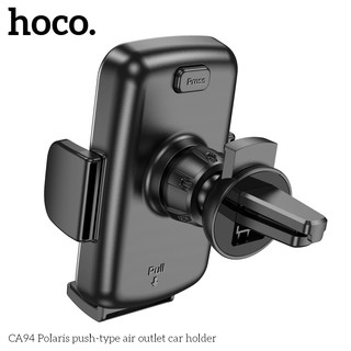 Giá đỡ kẹp điện thoại cho ô tô / xe hơi Hoco CA94 Gắn trên lọc gió (Đen)