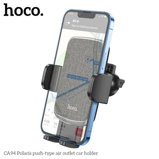Giá đỡ kẹp điện thoại cho ô tô / xe hơi Hoco CA94 Gắn trên lọc gió (Đen)