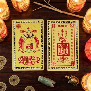Thẻ Hộ Mệnh Cầu Tài Lộc – May Mắn Bình An, Thu Hút Tjền Tài