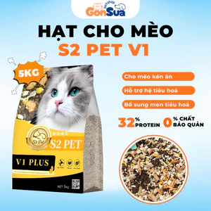 Hạt Mèo S2PET V1 Đạm 32%, Mix Thịt Đông Khô, Kích Thích Thèm Ăn, Dinh Dưỡng Toàn Diện