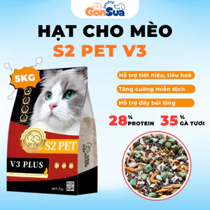 Hạt S2Pet V3 Cho Mèo, Hạt Urinary Hỗ Trợ Niệu Đạo, Đẩy Búi Lông Và Tăng Cường Miễn Dịch
