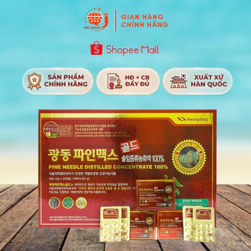 Viên Uống Tinh Dầu Thông Đỏ Kwangdong Hàn Quốc (120 Viên) - DHC Korea Ginseng