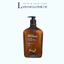 Cặp Dầu Gội Xả Prosee Balancing AS13/AC13 500ml | Hỗ Trợ Làm Sạch Gàu, Giảm Dầu Bết, Tóc Mềm Mượt.