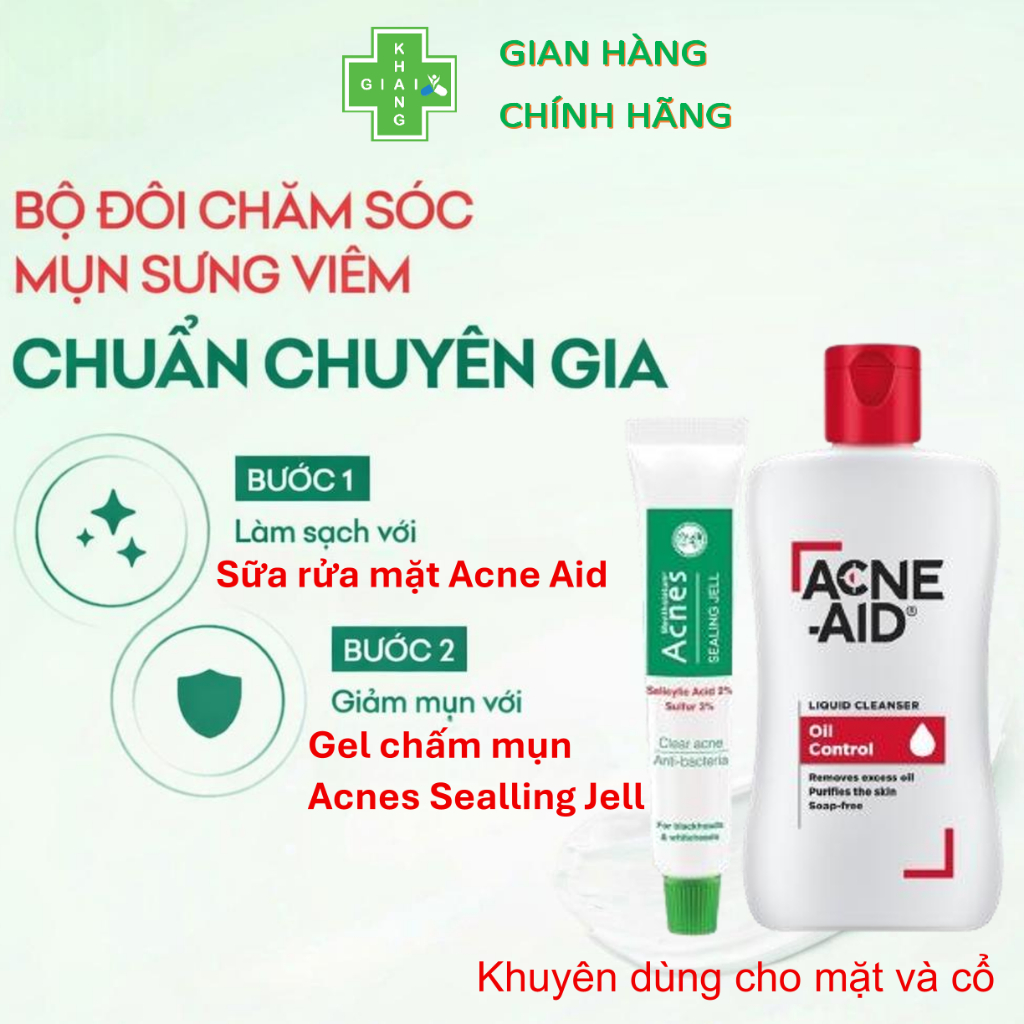 Gel bôi giảm mụn sưng viêm, hỗ trợ cải thiện mụn đầu đen, đầu trắng Acnes Sealling Jelly (Tube 18g) DATE 11,12/26