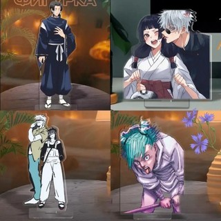 Mô hình Standee Anime Jujutsu Kaisen Chú Thuật Hồi Chiến Gojo Satoru Utahime Inumaki Toge Hajime Kashimo