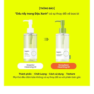 Dầu Tẩy Trang Beplain Mung Bean Cleansing Oil Giúp Làm Sạch Bã Nhờn Và Mụn Đầu Đen 200ml