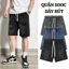 Quần Short Jean Nam FABUMAN Phối Dây rút cạp chun dễ dàng điều chỉnh dáng sooc ngắn trên gối