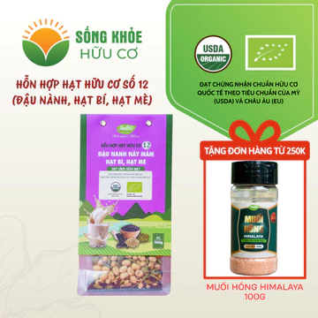[ Làm sữa hạt ] Hỗn hợp hạt hữu cơ AnBiO 100g số 12 ( Đậu nành - Hạt bí - Hạt mè ), đã ngâm ủ chỉ việc nấu