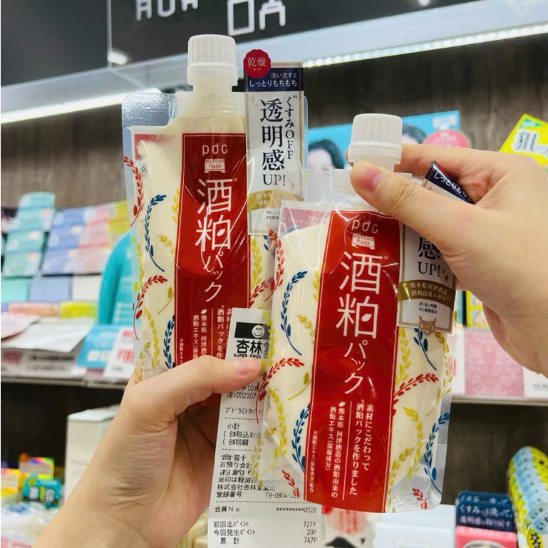 Mặt Nạ Rượu Sake PDC Wafood Made Nhật Bản – Mask Sáng Da, Tẩy Tế Bào Chết Nhẹ, Nâng Tone Tự Nhiên 170g