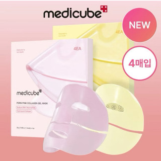 [Medicube] Mặt nạ thạch dưỡng da căng bóng trẻ hoá MEDICUBE PDRN COLLAGEN GEL MASK