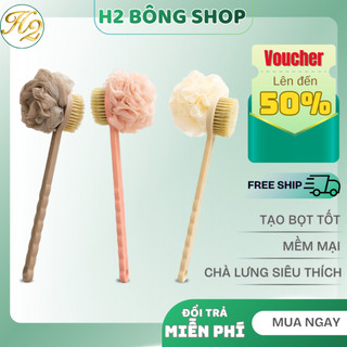 Cây Bông Tắm 2 Đầu. Chà Lưng Tạo Bọt