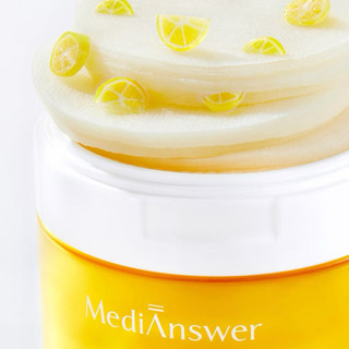 [MediAnswer] Toner Pad Dưỡng Sáng Căng Bóng Da MediAnswer Vita Collagen Glow Pad | Hộp 80 Miếng/140ml