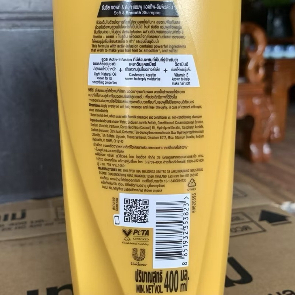 sale 30% Dầu gội Sunsilk cho tóc Mượt 100h (Bóng mướt-Luminous UV / Đen óng-Glossy Black / Mềm mượt-Silky Smooth) 650g