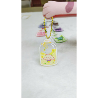 Móc khóa lọ Alien Stage trái cây cute