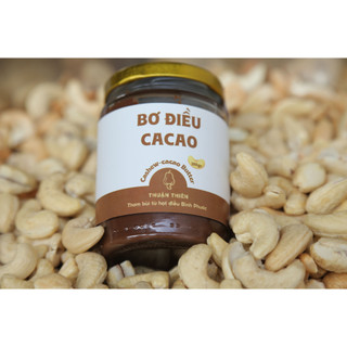 Bơ Điều Cacao Thuận Thiên - Bơ Hạt Điều Bùi Béo Thơm Mịn kết hợp với Cacao Đậm Vị, 2 nguồn chất béo tốt| Hương vị socola