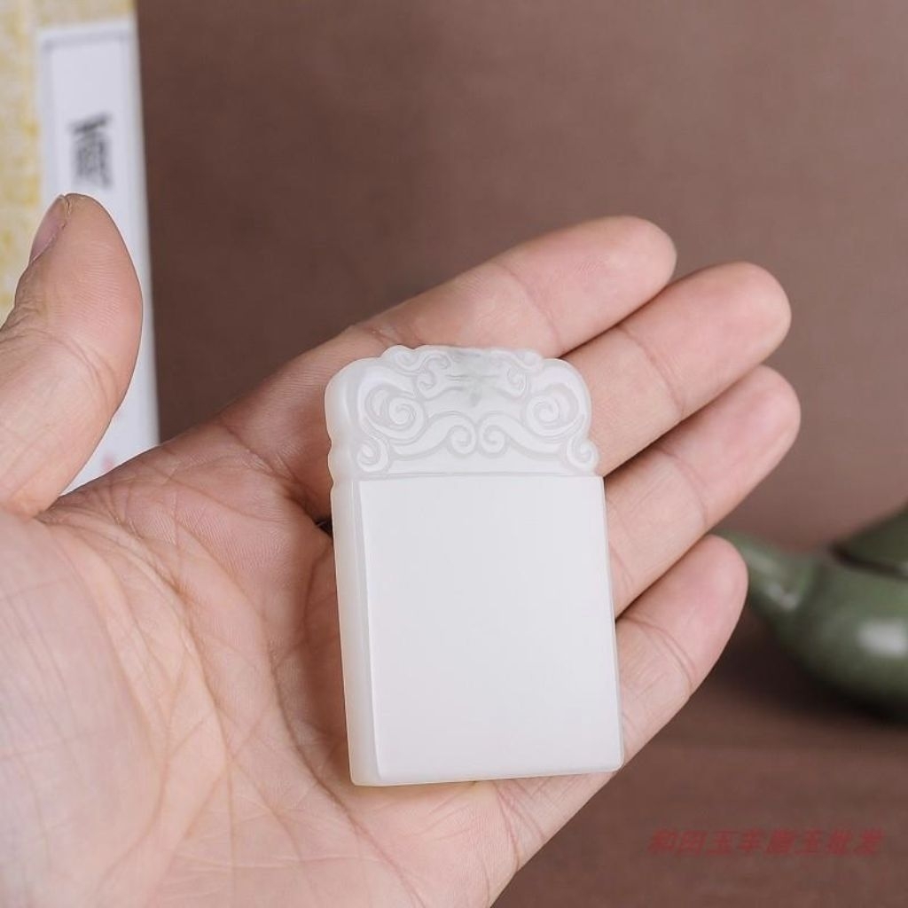 Mặt dây chuyền vô sự bài bạch ngọc hòa điền [tặng kèm dây gửi ngẫu nhiên]