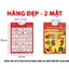 Bảng chữ cái và số Tiếng Việt điện tử cho bé