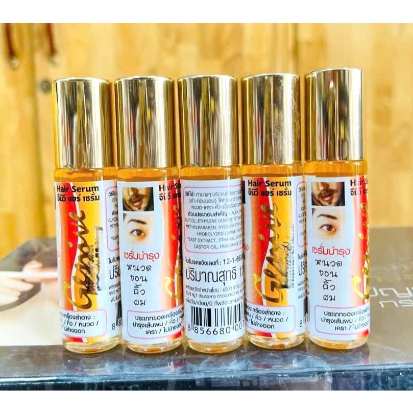 (Chính Hãng) Serum Kích Mọc Mi, Mày, Râu, Tóc Genive Thái Lan - 1 Lọ