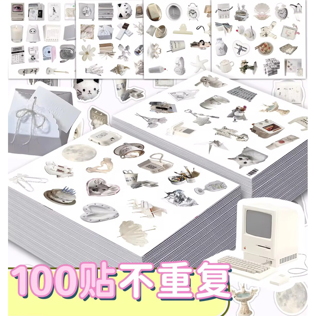 100 Hình Dán Sticker Graffiti Màu trắng Cute Chống Thấm Nước Dễ Bóc Tách Trang Trí Mũ Bảo Hiểm, Điện Thoại, Laptop, Sổ