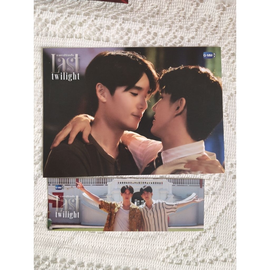 🌻Novel Last Twilight của JimmySea hàng chính hãng GMM🌻 | Shopee