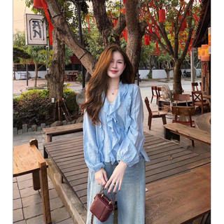 Áo Tơ Bèo Cổ Tròn Tay Dài Tua Rua Cao Cấp Phối Đồ Changli