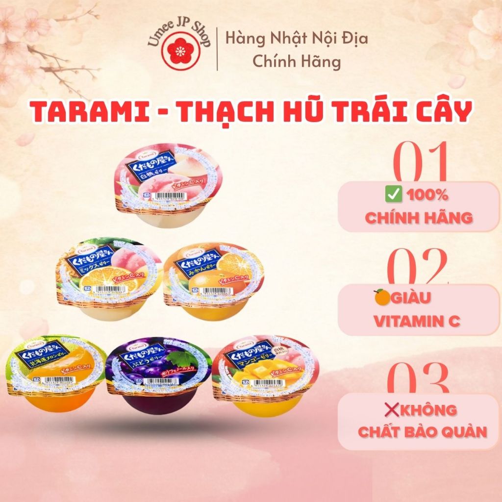 Thạch hũ trái cây TARAMI nhiều hương vị 72g Nhật Bản (quà tặng móc khóa)