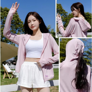 Áo chống nắng chất su mát lạnh chống tia UV UPF50+ bảo vệ da UVF 95% thoáng khí chống nóng bảng màu pastel