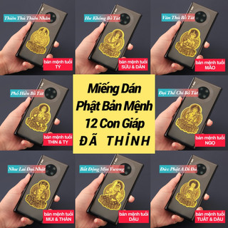 Miếng Dán Điện Thoại Phật Bản Mệnh Bát Đại Hộ Mệnh 12 Con Giáp May Mắn Bình An
