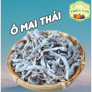 Ô Mai Mix Tự Chọn, Đặc Sản Đà Lạt