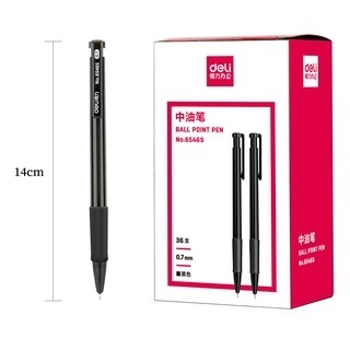Combo 2 Cây，Bút Bi Bấm Văn Phòng 0.7mm - 3 Màu (Xanh, Đỏ, Đen) - Đầu bấm thiết kế chống trượt tiện dụng - 6546S
